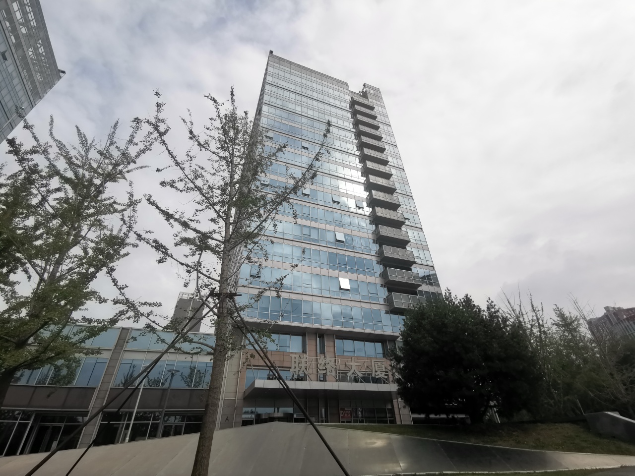 联络大厦实拍图1